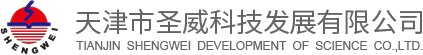 Tianjin Shengwei Development Of Science Co.,Ltd.